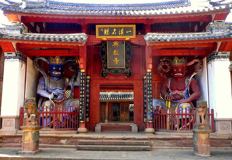 Sa Khê cổ trấn 4